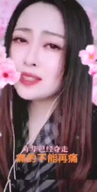 歌曲（回天无术）