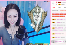 小恐龙第一天播主播照片