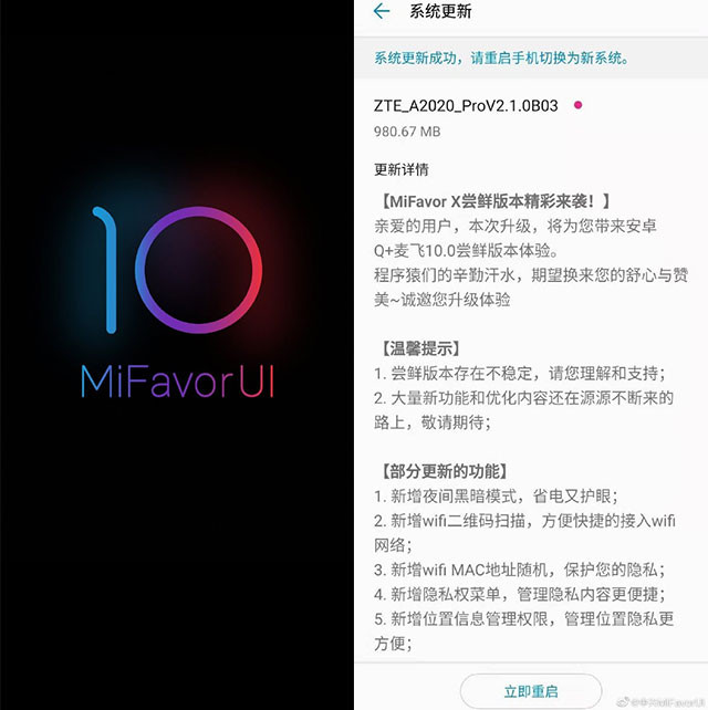 X赵顺的主播照片