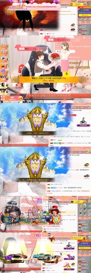 小小凡🎤（8点播）主播照片