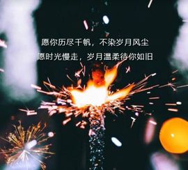 蓝微微主播照片