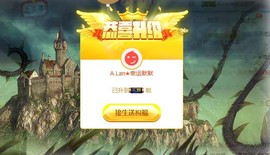 A.Lan★阿兰*主播照片