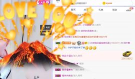 小狸吖～主播照片