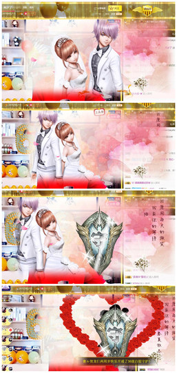 28888丶龙三主播照片