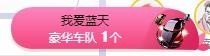 故乡111主播照片