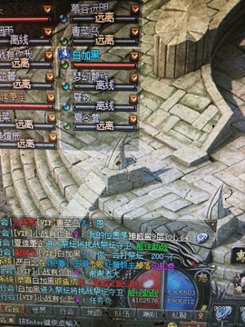 新人21😌主播照片