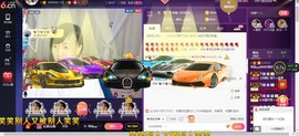 青莲退啦主播照片