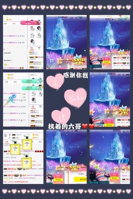 ♫顾顾唱伤感的烟嗓主播照片