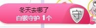 故乡111主播照片