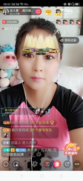 vfufgkkg的图片