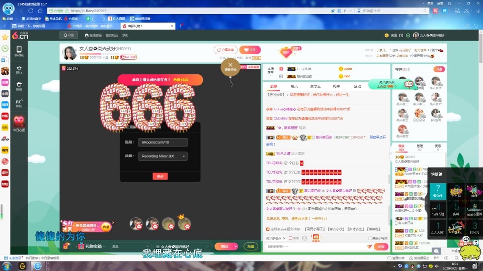 vfufgkkg的图片