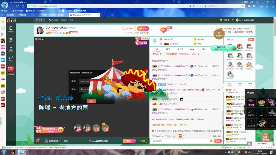 vfufgkkg的图片