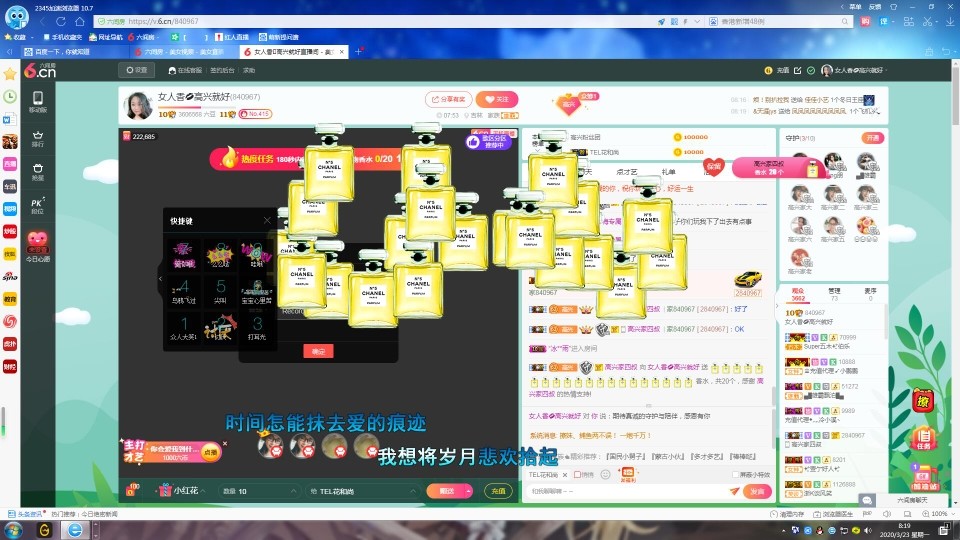 vfufgkkg的图片