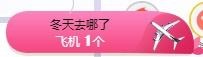故乡111主播照片