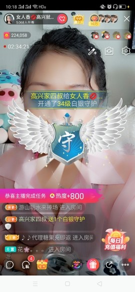 vfufgkkg的图片