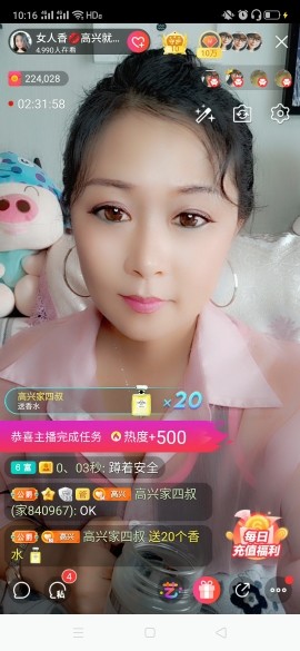 vfufgkkg的图片
