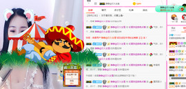 初夏想去一冠看看主播照片