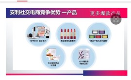 Mobp79949V主播照片