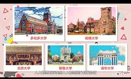 Mobp79949V主播照片