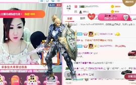 蓝微微主播照片