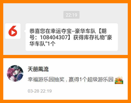 ‘暗香.╭❀主播照片