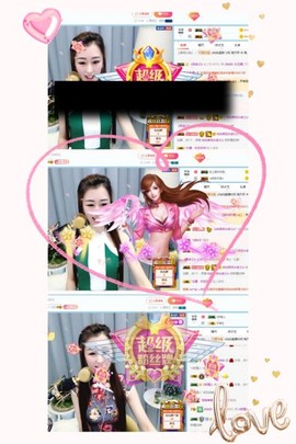 仙仙🎤唱歌主播照片