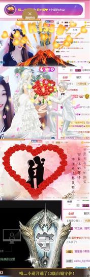 萌小喵❤️主播照片