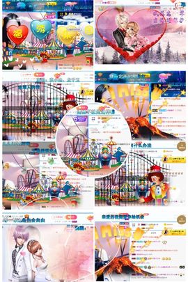 万人迷🌸主播照片