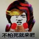 英雄联盟de召唤