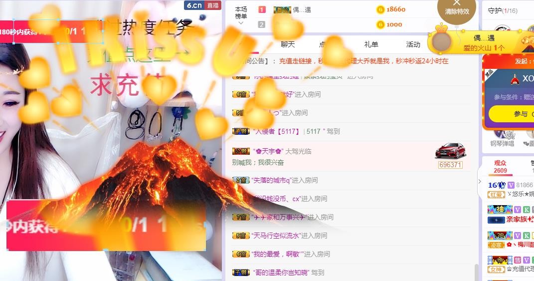 ゞ悠乐★婉儿つ的图片