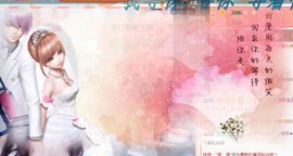ゞ悠乐★婉儿つ主播照片