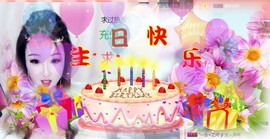 ゞ悠乐★婉儿つ主播照片