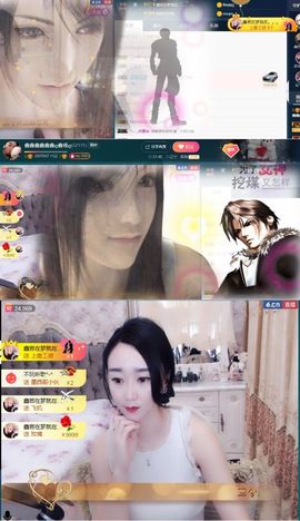 鑫鑫鑫鑫鑫鑫ღ鑫ღ主播照片