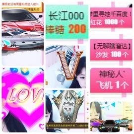 🎵小邓丽君🌺溪儿主播照片