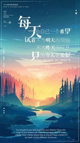 🥬微胖女神🥬佳煊主播照片