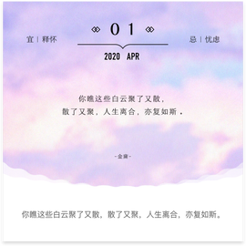 DJ21225主播照片