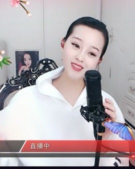 放秋假主播照片