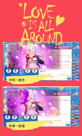 🥬微胖女神🥬佳煊主播照片