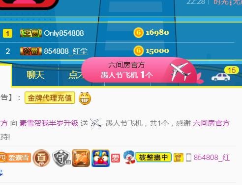 素雪小幸运的图片