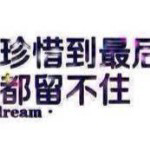 🌷万物归根🌷主播照片