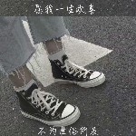 十三哥🙄