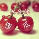 心碎无痕2019