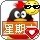 鬼゛魅3