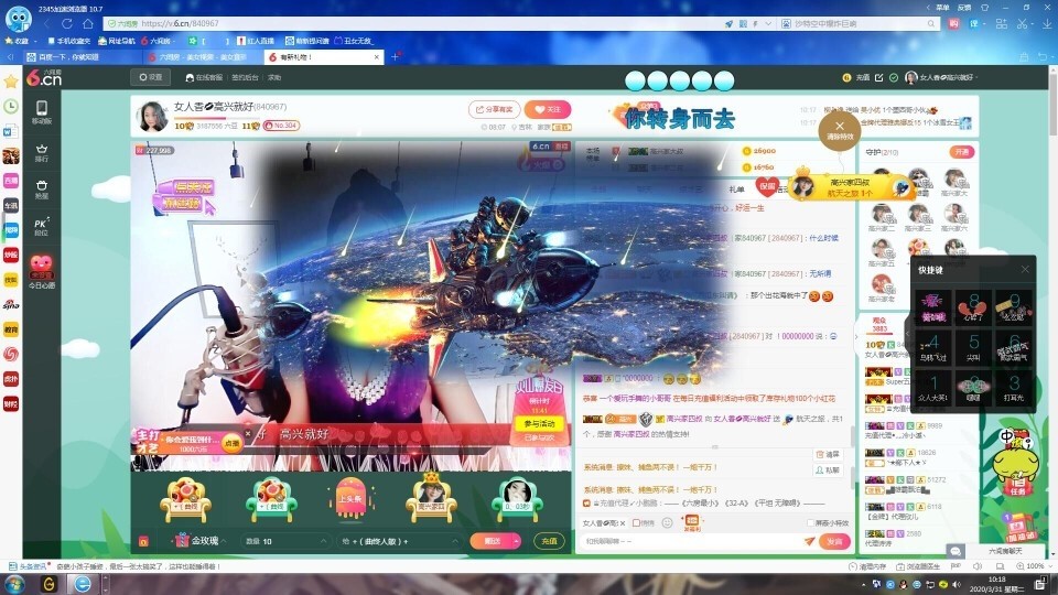 vfufgkkg的图片
