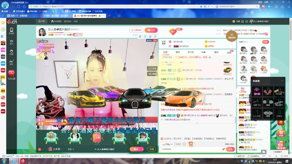 vfufgkkg的图片