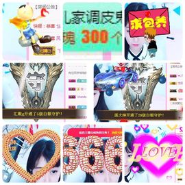 🎵小邓丽君🌺溪儿主播照片