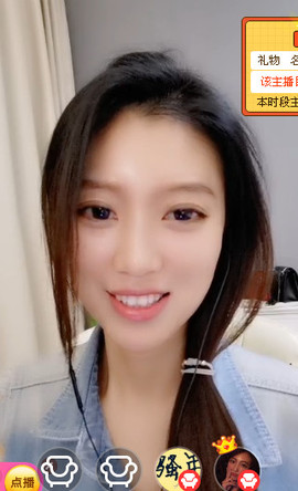 ☆笑看人生♥主播照片