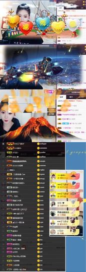 鑫儿～主播照片