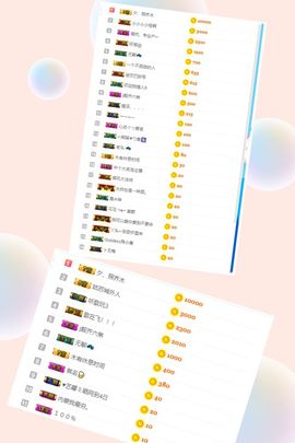 ♫顾顾唱伤感的烟嗓主播照片