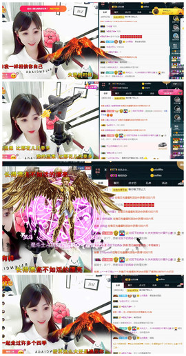 🎼关关🎼主播照片